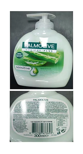 Palmolive — Hygiene Plus