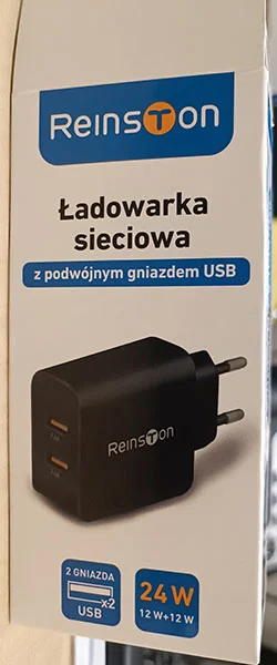 REINSTON — USB charger