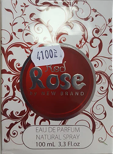 New Brand — Red Rose for women