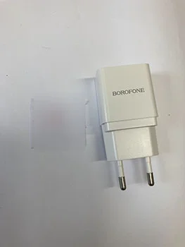 BOROFONE — Reseladdare