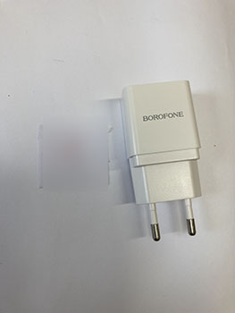 BOROFONE — Reseladdare