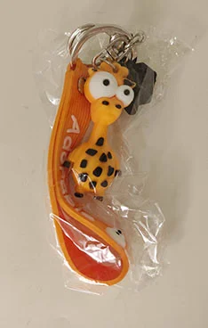 Adorable — Key chain