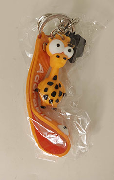 Adorable — Key chain