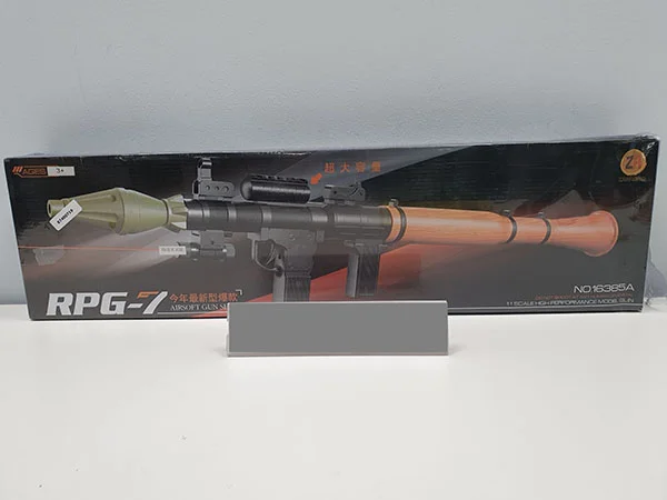 Zanrong — High Performance Model Gun