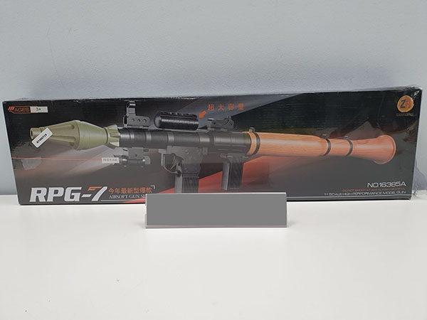 Zanrong — High Performance Model Gun