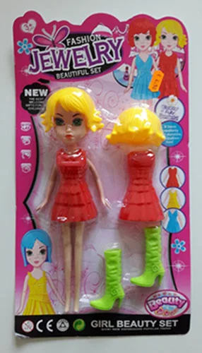 Beauty — Girl Beauty Set