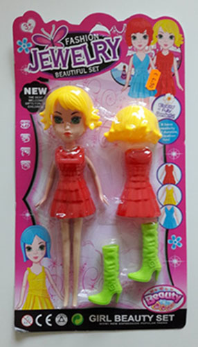 Beauty — Girl Beauty Set