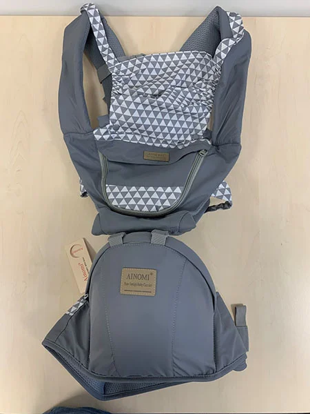 Ainomi — Baby carrier