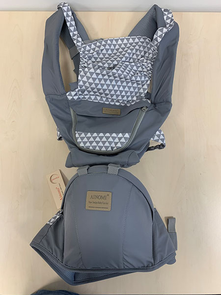 Ainomi — Baby carrier