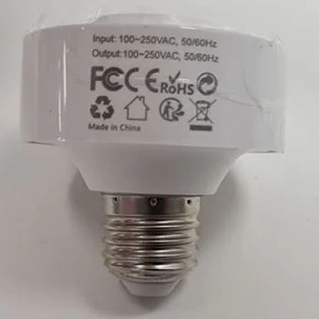 Puliao — Bulb Socket