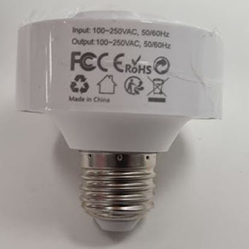 Puliao — Bulb Socket