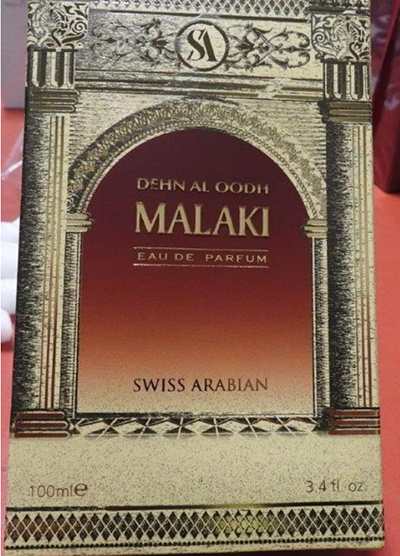Dehn al oodh MALAKI