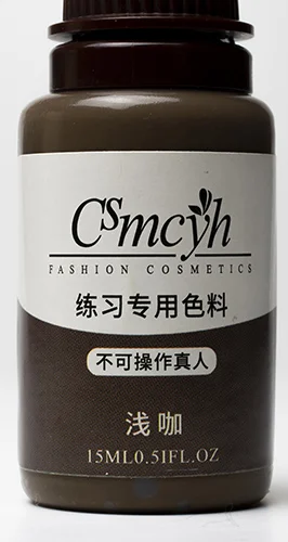 Csmcyh / csmc microblading pigment