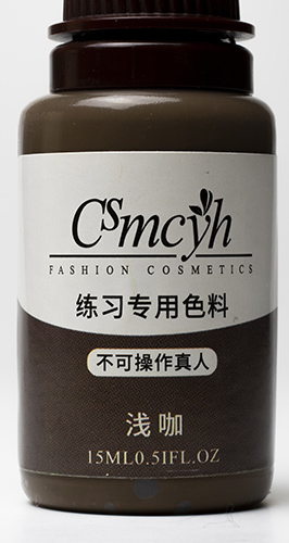 Csmcyh / csmc microblading pigment