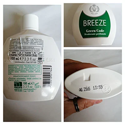 Breeze — GREEN CODE