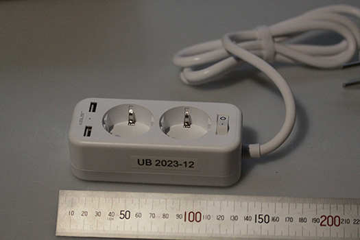 JSVER — Power strip