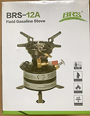 BRS — Field gasoline stove