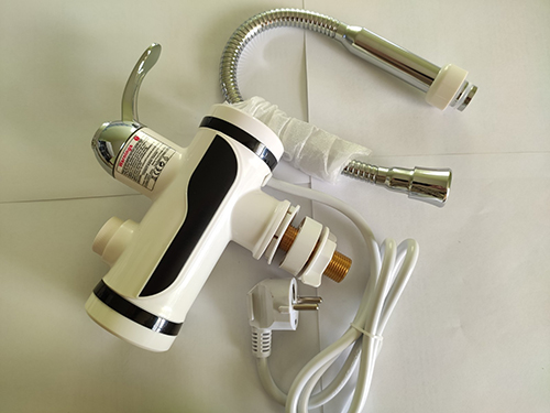 Water heater
