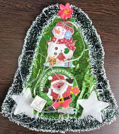 Merry Christmas - bell