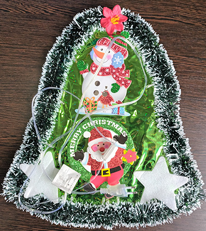 Merry Christmas - bell