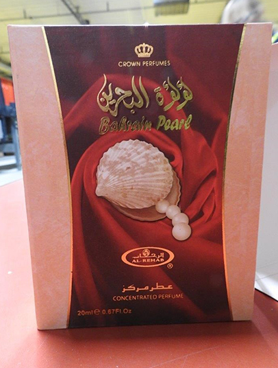 Bahrian Pearl concentrated perfume
