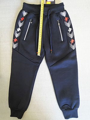 Sweet Junior — Children's trousers