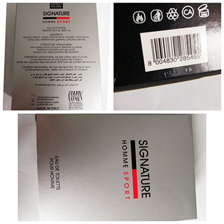 Comin parfum — SIGNATURE HOMME SPORT