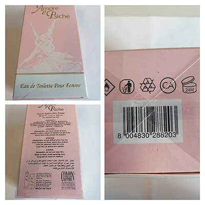 Comin parfum — AMORE E PSICHE