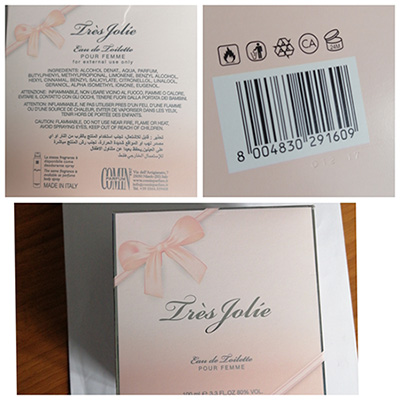 Comin parfum — TRES JOLIE