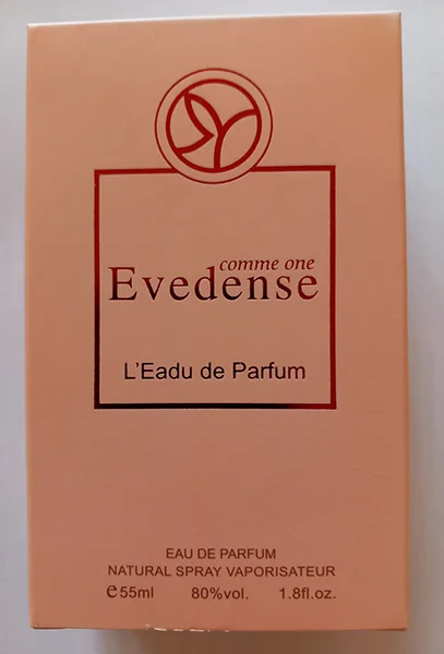 Uniflame — Evedense