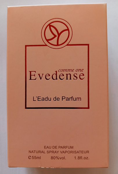 Uniflame — Evedense