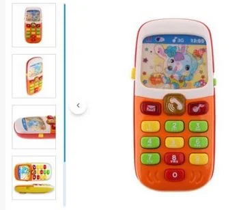 Toy telephone
