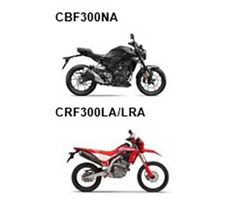 Honda — CBF300NA, CRF300LA/LRA