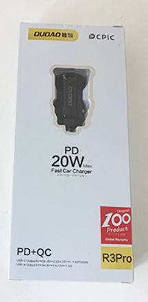 Dudao — PD 20W