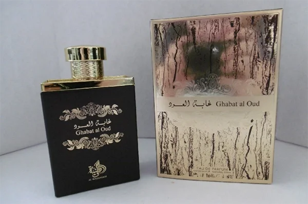 Al Wataniah — Eau de parfum Ghabat al oud