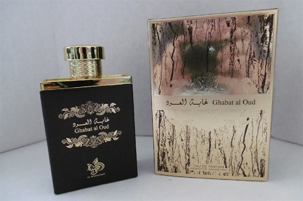 Al Wataniah — Eau de parfum Ghabat al oud