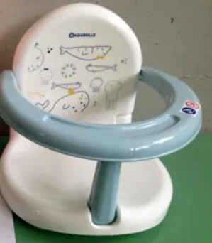 Badabulle — Foldable Bath Seat