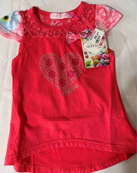 NEXT STAR — Children's t-shirt