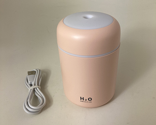 USB colorful humidifier