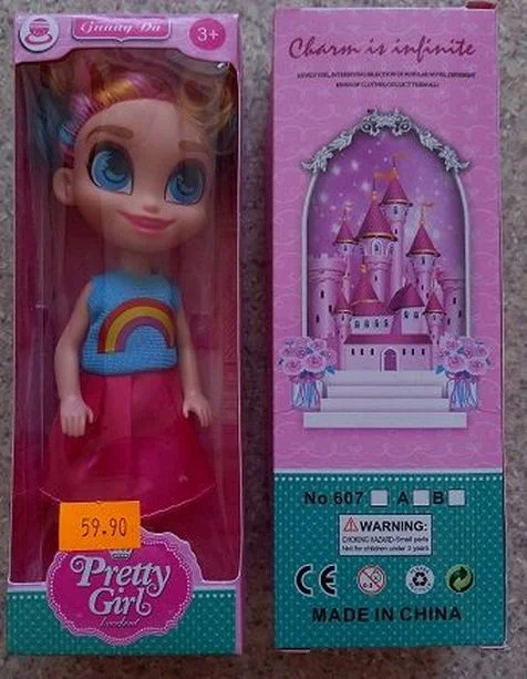 Guang da — Pretty Girl knockout
