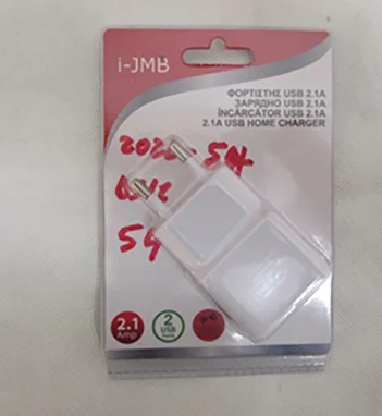 i-JMB — USB charger