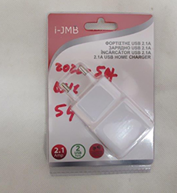 i-JMB — USB charger