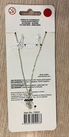 Jumbo — Faux Bijoux Jewelleries