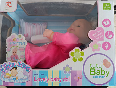 Rong Long — Lovely baby doll