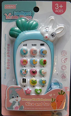 QiBao — Intelligent Mobile Phone / Baby phone
