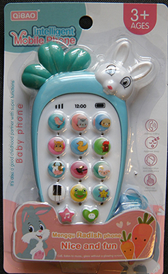 QiBao — Intelligent Mobile Phone / Baby phone