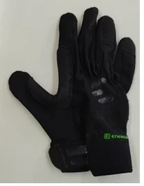 ENERGETICS – Lateral Thigh Trainer — ENERGETICS FTG710 training/weightlifting gloves