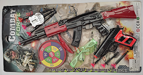 BIGTOYS — COMBAT FORCE