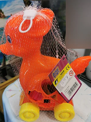 Adar Toys — Ciagadlo
