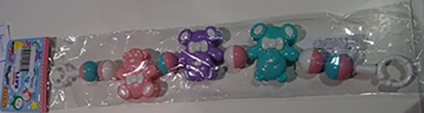 Polesie — Hanging Rattle